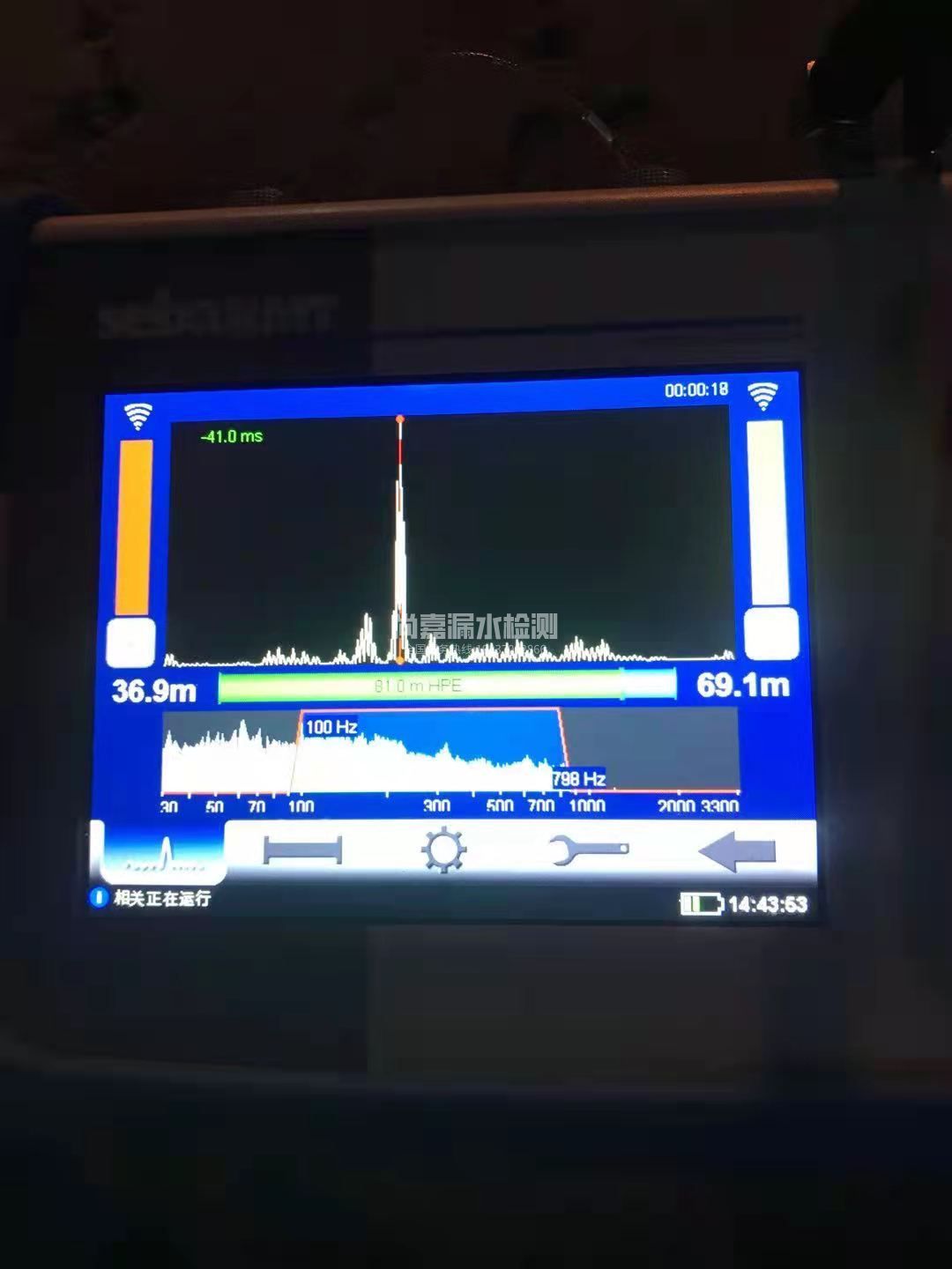宜丰漏水相关仪的检测原理是什么？